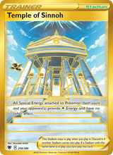 Sinnoh-Tempel ASR 214/189 - Astralglanz
