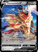Zamazenta V BRS 105/172 - Strahlende Sterne