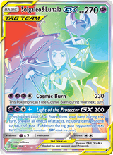 Solgaleo & Lunala GX CEC 254/236 - Welten im Wandel
