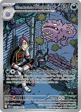 Team Rockets Smogmog DRI 199/244 - Ewige Rivalen