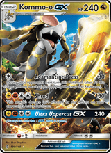Grandiras GX GRI 100/145 - Stunde der Wächter