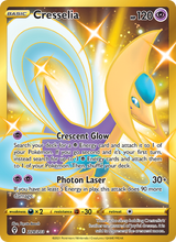 Cresselia EVS 228/203 - Drachenwandel