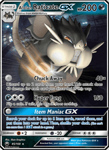 Alola-Rattikarl GX CES 85/168 - Sturm Am Firmament