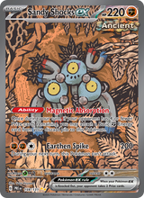Sandfell-ex PRE 159/131 - Prismatische Entwicklungen