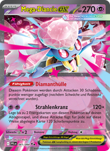 Mega-Diancie-ex PFL 041/94 - Fatale Flammen