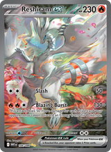 Reshiram-ex WHT 166/86 - Weiße Flammen