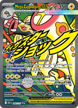 Mega-Zapplarang-ex ASC 266/217 - Erhabene Helden