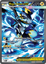 Mega-Zeraora-ex PBL 114/84 - Dunkelnacht