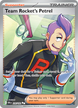Team Rockets Lambda DRI 226/244 - Ewige Rivalen
