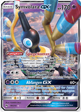 Symvolara GX LOT 98/214 - Echo des Donners