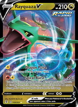 Rayquaza V EVS 110/203 - Drachenwandel
