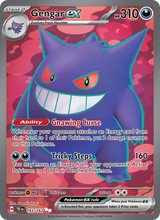 Gengar-ex TEF 193/162 - Gewalten der Zeit