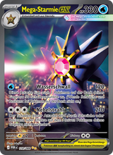 Mega-Starmie-ex POR 118/88 - Optimale Ordnung