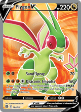 Libelldra V BRS 164/172 - Strahlende Sterne