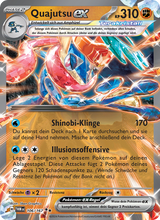 Quajutsu-ex TWM 106/167 - Maskerade im Zwielicht