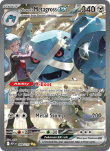 Troys Metagross-ex ASC 289/217 - Erhabene Helden