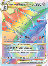 Ur-Dialga VSTAR ASR 198/189 - Astralglanz
