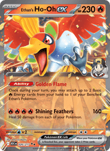 Klarins Ho-Oh-ex ASC 026/217 - Erhabene Helden