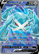 Metagross V CRE 181/198 - Schaurige Herrschaft