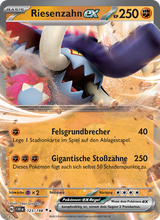 Riesenzahn-ex SVI 123/258 - Karmesin & Purpur