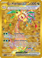 Alola-Kokowei-ex SSP 248/191 - Stürmische Funken