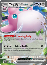 Knuddeluff-ex MEW 040/165 - 151