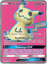 Mimigma GX LOT 206/214 - Echo des Donners