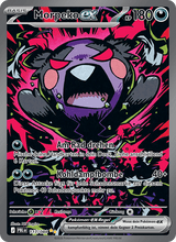 Morpeko-ex PBL 117/84 - Dunkelnacht