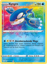 Kyogre SHF 21/72 - Glänzendes Schicksal