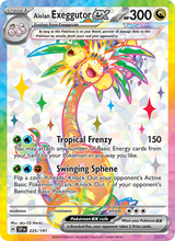Alola-Kokowei-ex SSP 225/191 - Stürmische Funken