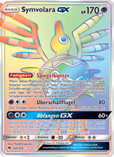 Symvolara GX LOT 222/214 - Echo des Donners