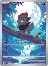 Zorua WHT 142/86 - Weiße Flammen