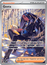 Sagaria OBF 226/197 - Obsidian Flammen
