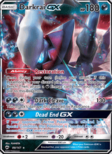 Darkrai GX BUS 88/147 - Nacht in Flammen