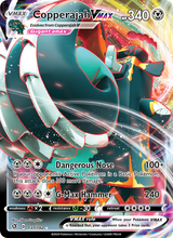 Patinaraja VMAX RCL 137/192 - Clash der Rebellen