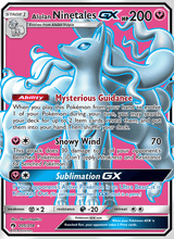 Alola Vulnona GX LOT 205/214 - Echo des Donners