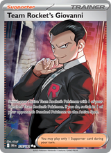 Team Rockets Giovanni DRI 225/244 - Ewige Rivalen