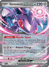 Genesect-ex BLK 067/86 - Schwarze Blitze
