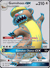 Manguspektor GX SUM 145/149 - Sonne & Mond