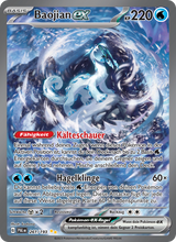 Baojian-ex PAL 261/279 - Entwicklungen in Paldea
