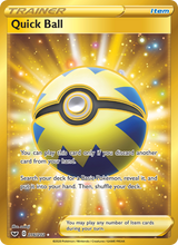 Flottball SSH 216/202 - Schwert & Schild