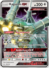 Kaguron GX UNB 163/214 - Kräfte im Einklang