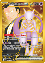 Team Rockets Mewtu-ex DRI 240/244 - Ewige Rivalen