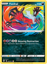 Yveltal SHF 46/72 - Glänzendes Schicksal