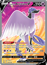 Galar-Arktos V CRE 169/198 - Schaurige Herrschaft