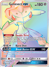 Genesect GX LOT 224/214 - Echo des Donners