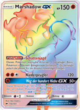 Marshadow GX BUS 156/147 - Nacht in Flammen