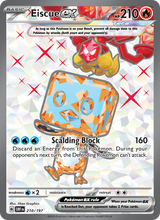 Kubuin-ex OBF 210/197 - Obsidian Flammen