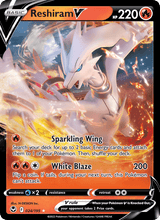 Reshiram V SIT 024/195 - Silberne Sturmwinde