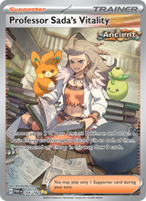 Prof. Antiquas Vitalität PAR 256/182 - Paradoxrift